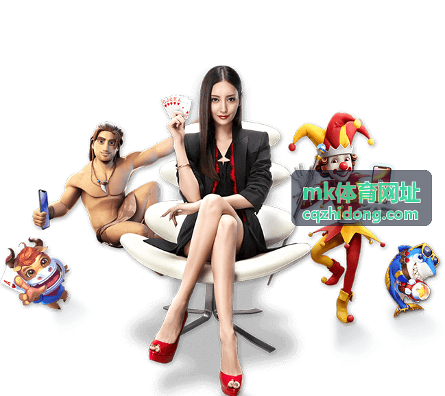 mk体育网址体能测试区器材